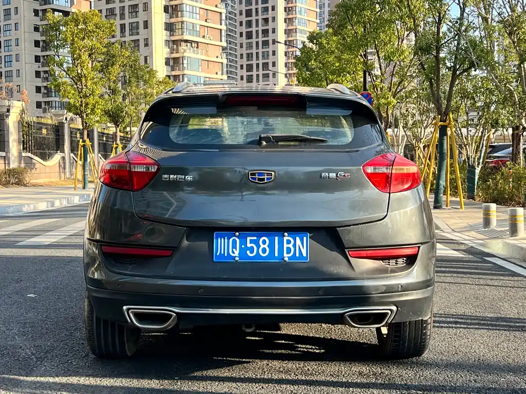 Emgrand GS Grace 1.8 L Auto Leading Style
