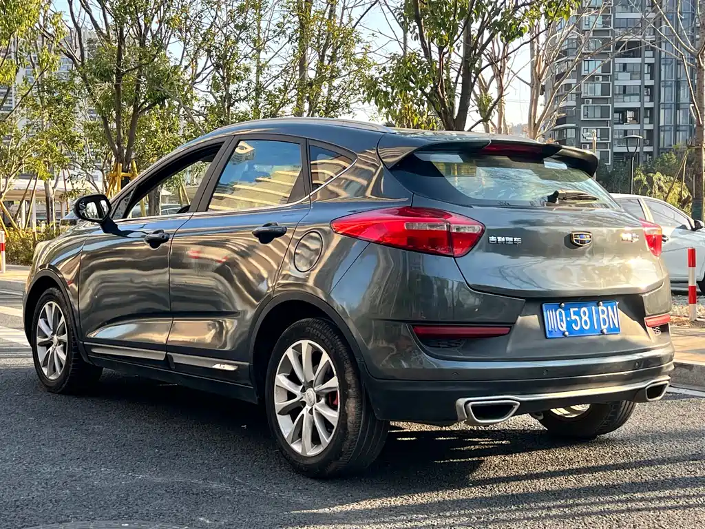 Emgrand GS Grace 1.8 L Auto Leading Style