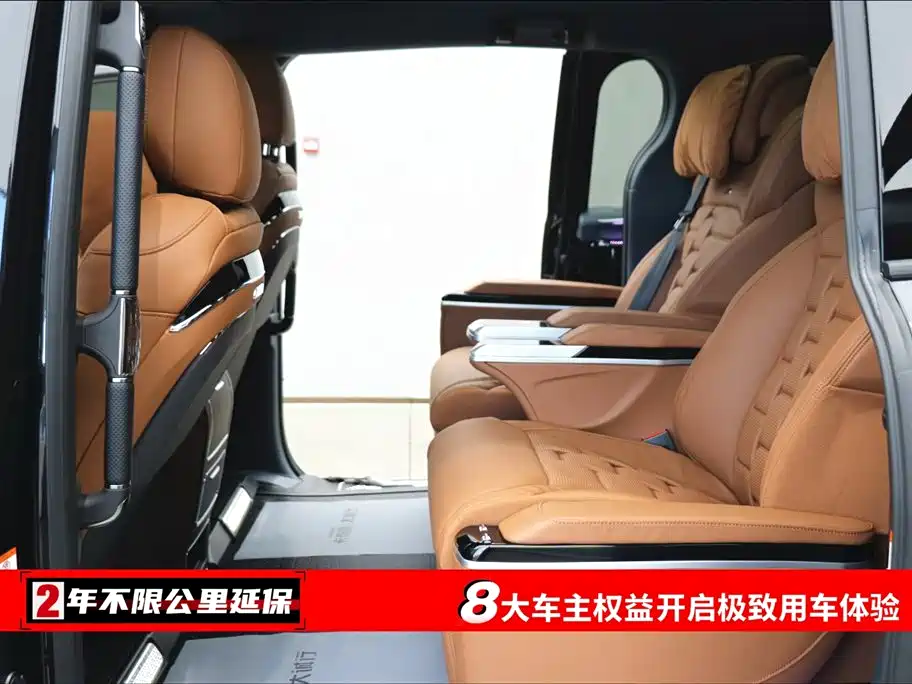 Granvia Lorinser Traveller 2.5 L High Roof Traveller