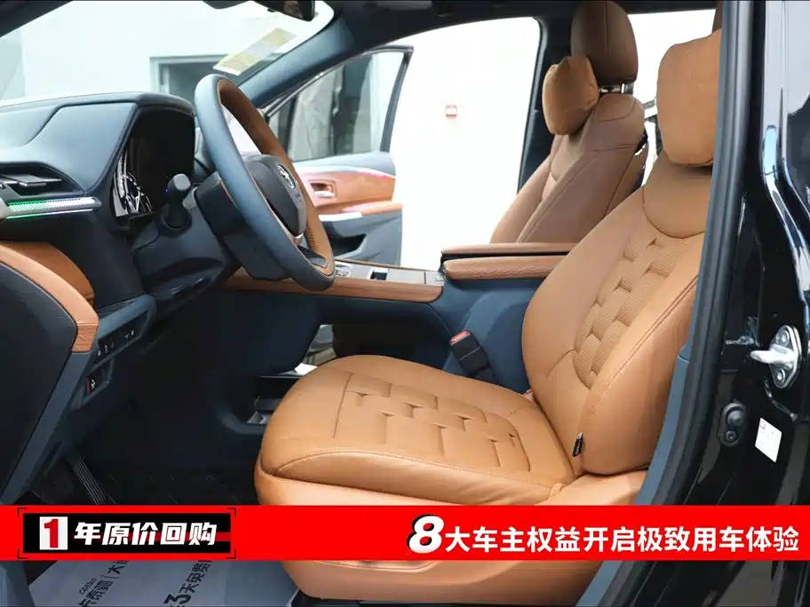 Granvia Lorinser Traveller 2.5 L High Roof Traveller