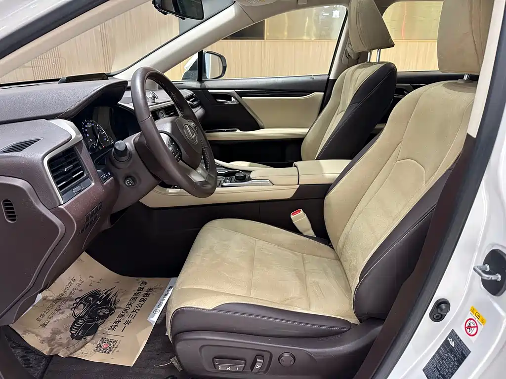 Lexus RX 300 2 WD Elite CN-V