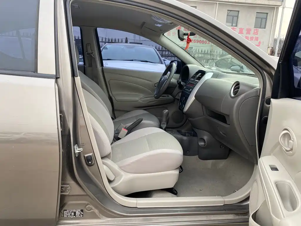 Sunny 1.5 XE Manual Elite