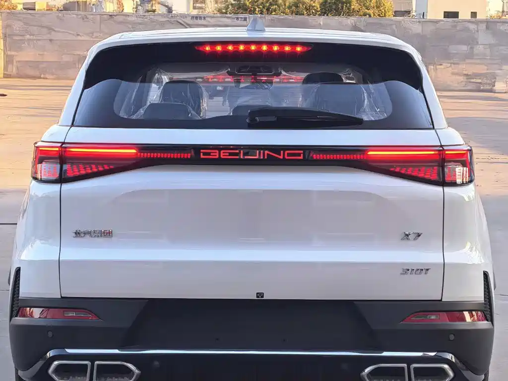 BAIC X7 1.5 TD DCT Enjoyment +