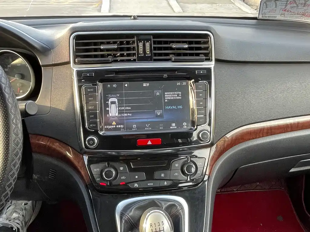 Haval H6 Sport 1.5 T Manual 2 WD Elite