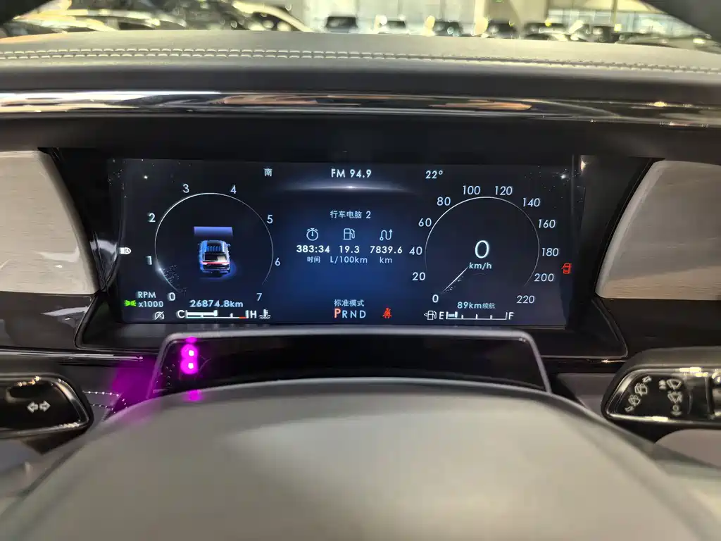 Navigator One 3.5 T Navigator