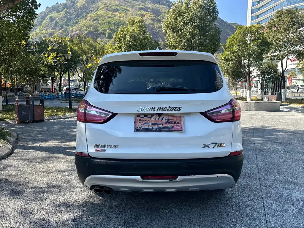 SWM X7 1.5 T Auto Smart Enjoyment 7-seat
