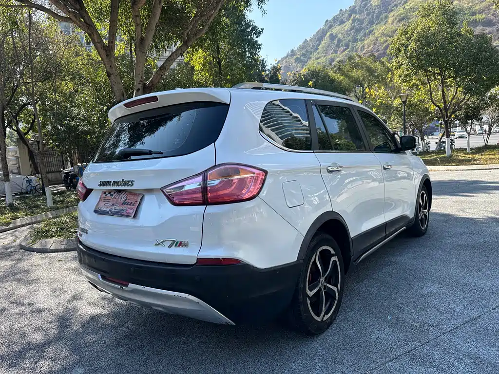 SWM X7 1.5 T Auto Smart Enjoyment 7-seat