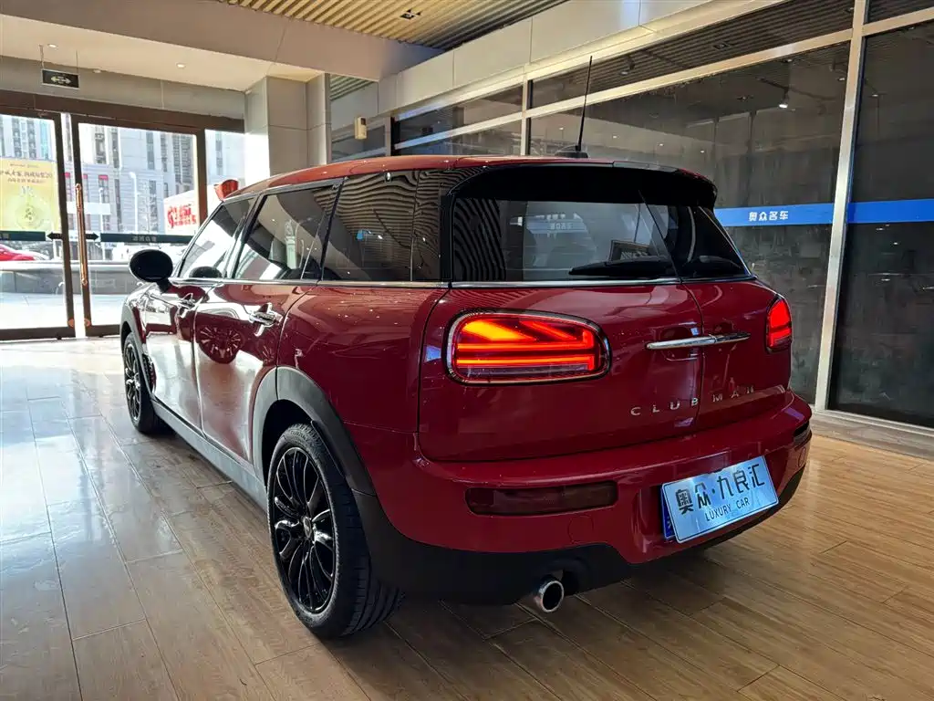 MINI CLUBMAN 1.5 T ONE