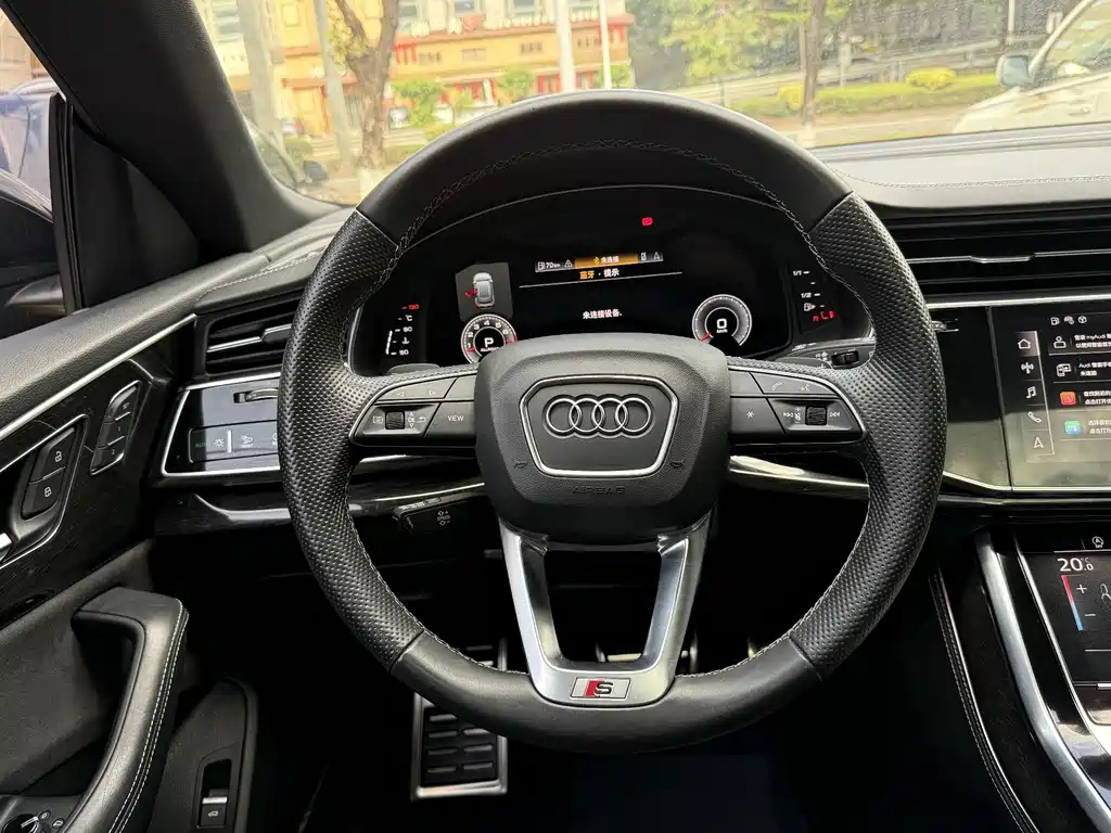 Audi Q8 55 TFSI Select Dynamic