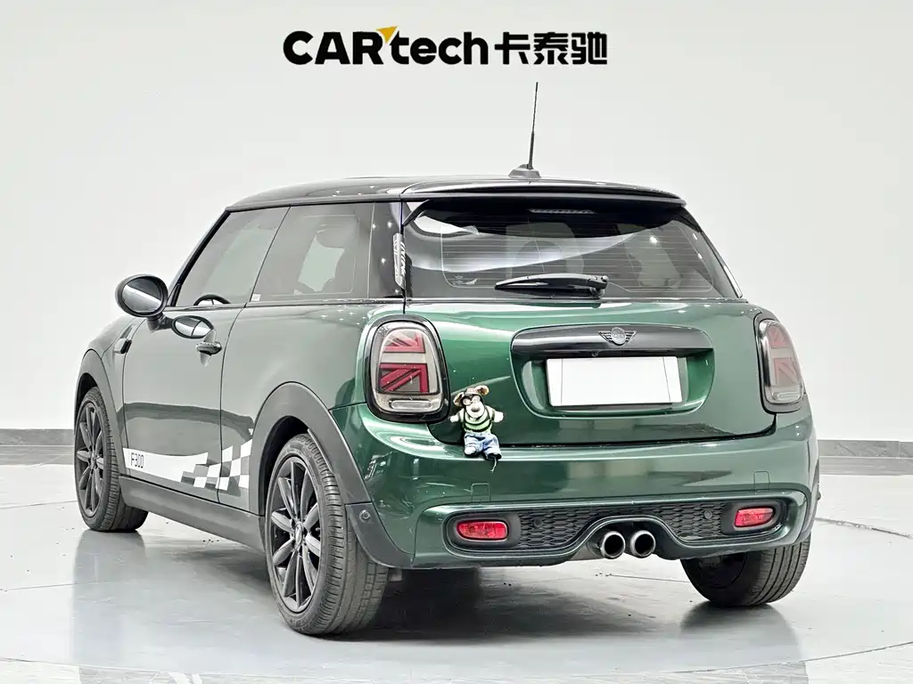 MINI 2.0 T COOPER S
