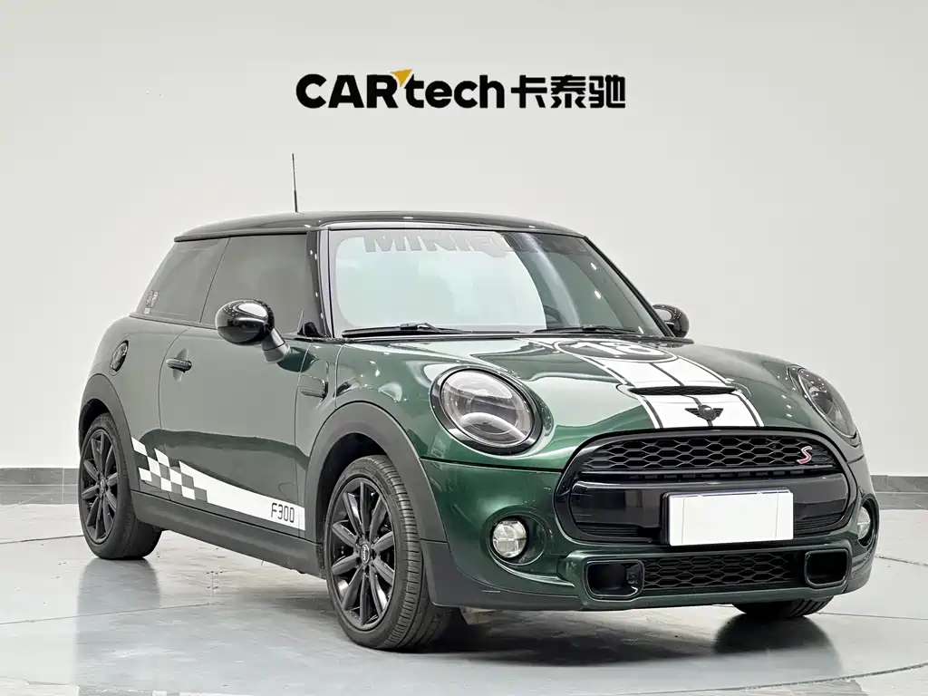 MINI 2.0 T COOPER S