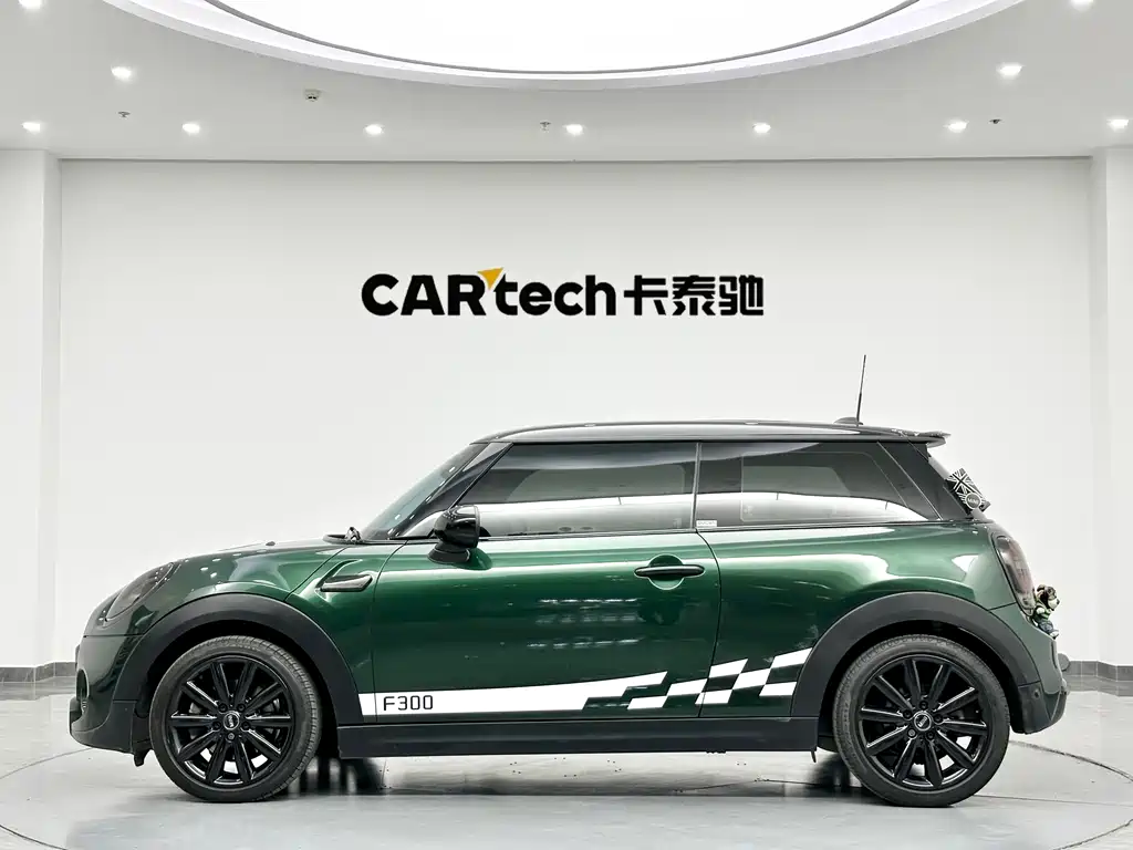 MINI 2.0 T COOPER S