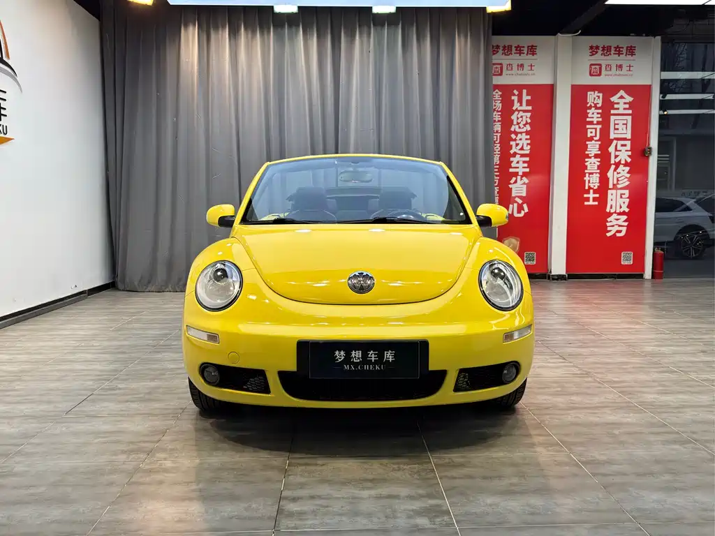 Beetle 2.0 AT Top Config Convertible