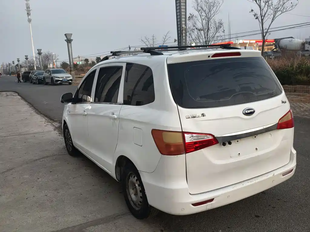 Karry K50 1.5 L Manual Standard