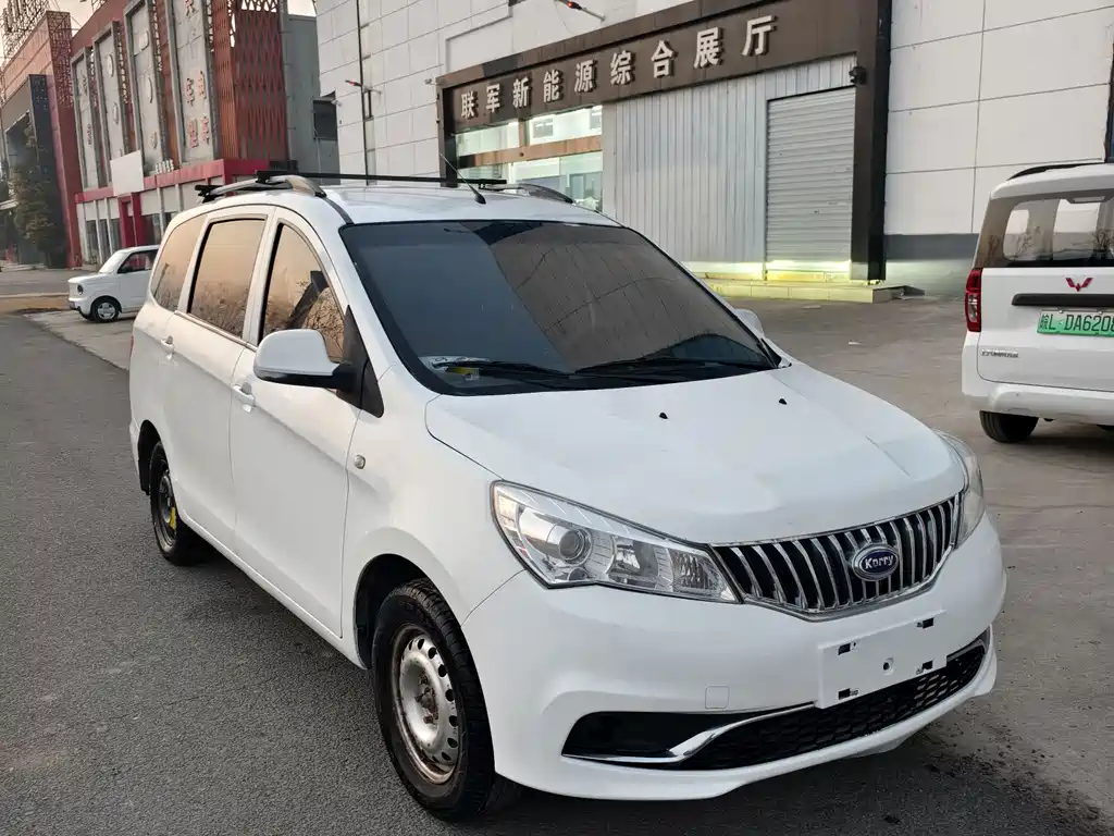 Karry K50 1.5 L Manual Standard