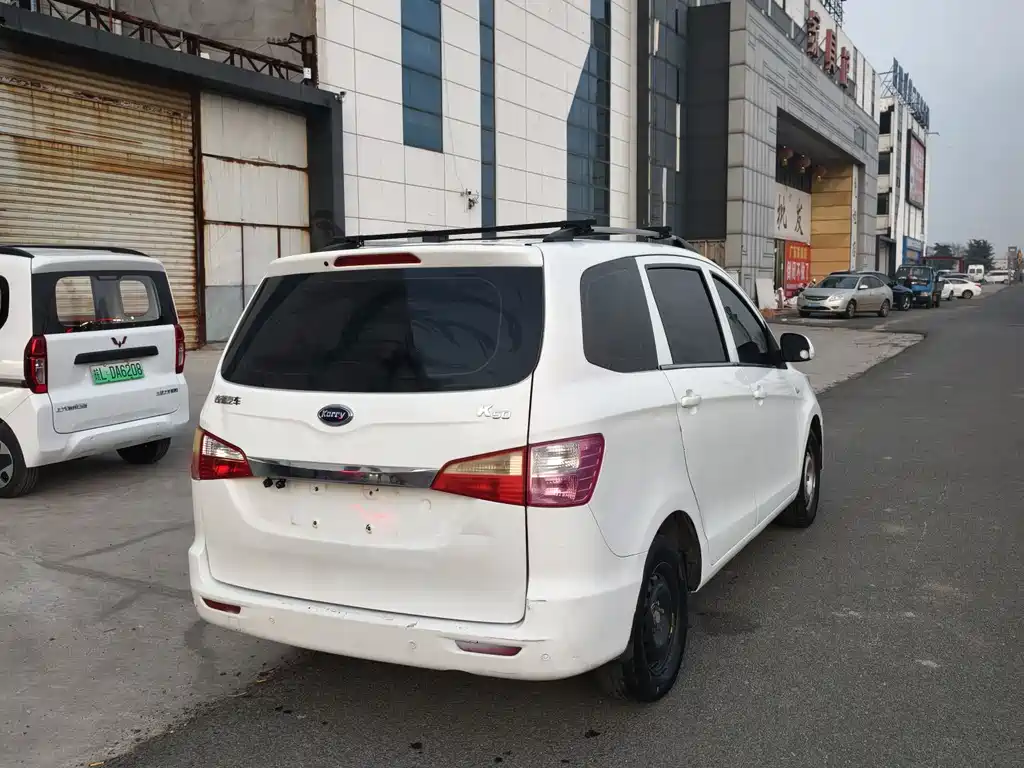 Karry K50 1.5 L Manual Standard