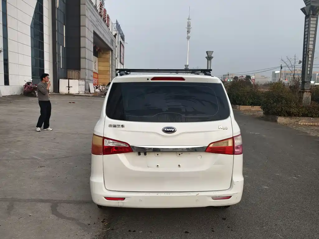 Karry K50 1.5 L Manual Standard