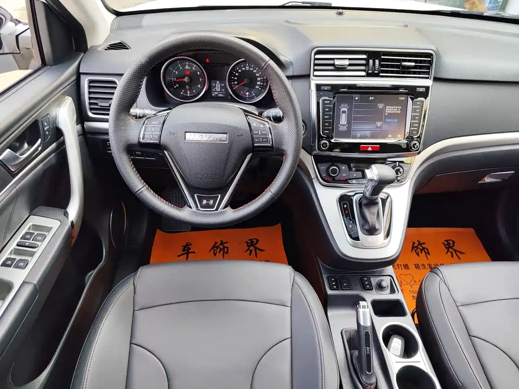 Haval H6 Red Label Sport 1.5 T Auto 2 WD Luxury
