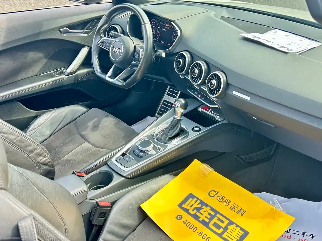Audi TT TT Roadster 45 TFSI