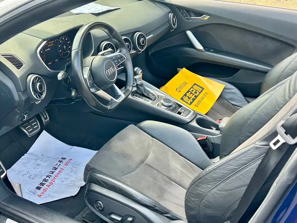 Audi TT TT Roadster 45 TFSI