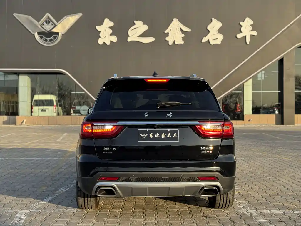 Hongqi HS7 3.0 T Auto 4 WD Connected Flagship 5-seat