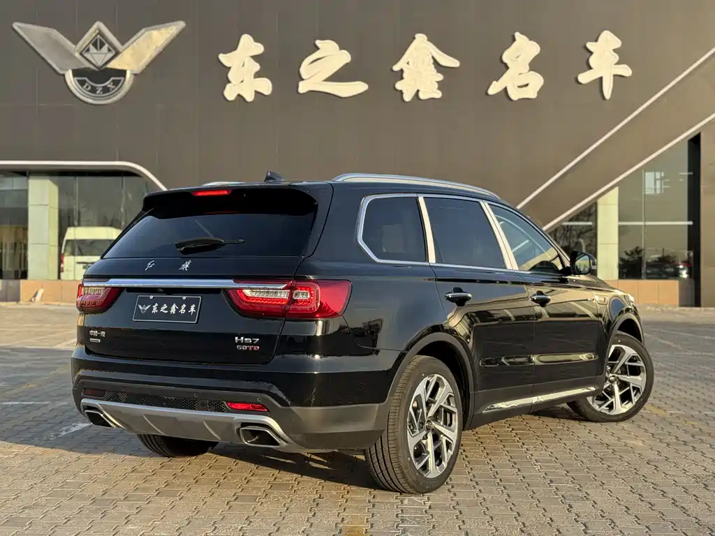 Hongqi HS7 3.0 T Auto 4 WD Connected Flagship 5-seat
