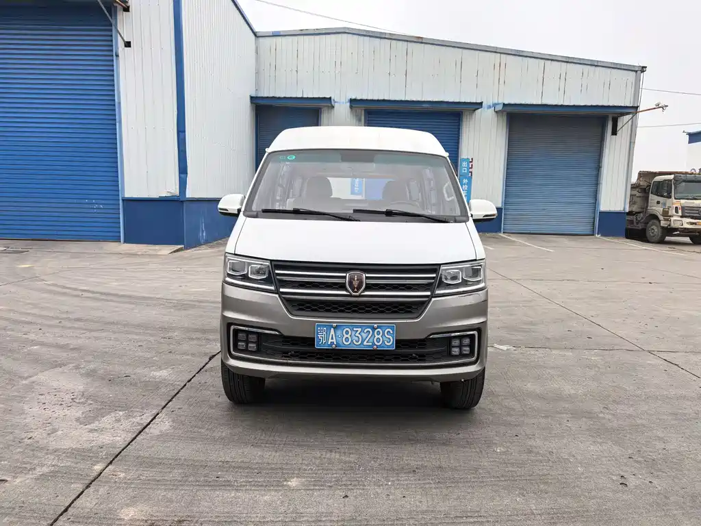 New Haishi S 1.5 L Fortune Central AC Bus CN-VI SWC15 M