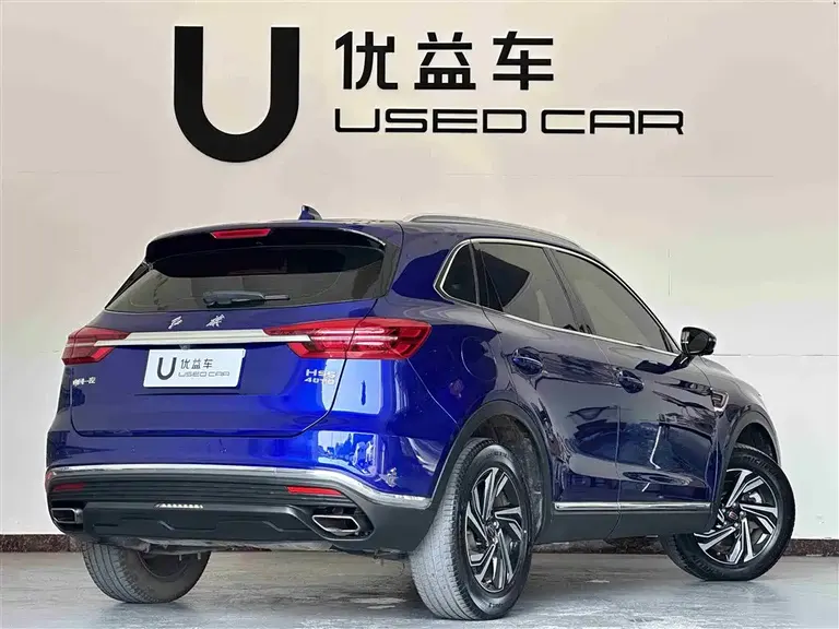Hongqi HS5 Facelift 2.0 T Connected Flagship Enjoyment