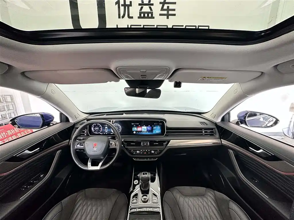 Hongqi HS5 Facelift 2.0 T Connected Flagship Enjoyment
