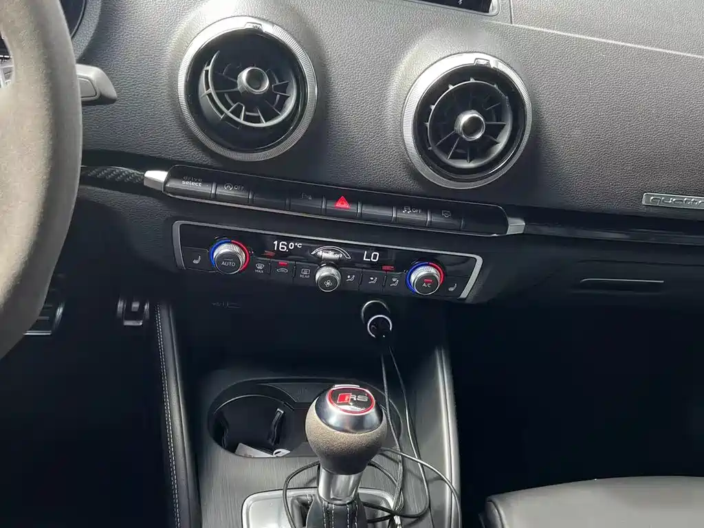 Audi RS 3 RS 3 2.5 T Limousine