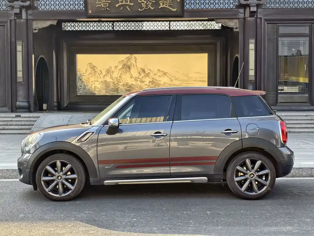 MINI COUNTRYMAN 1.6 T COOPER ALL4 Park Lane
