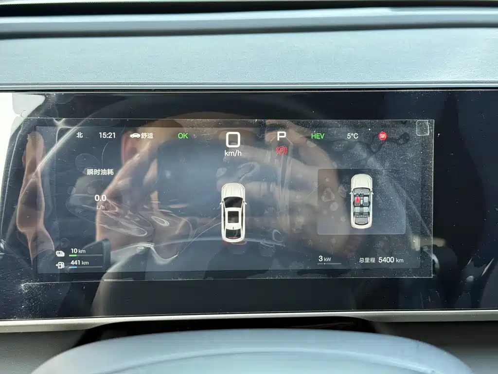 Qin L DM-i Smart Drive 120 KM Leading