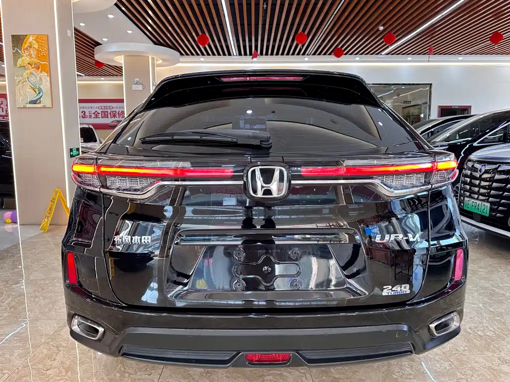 Honda UR-V 240 TURBO 2 WD Joyful