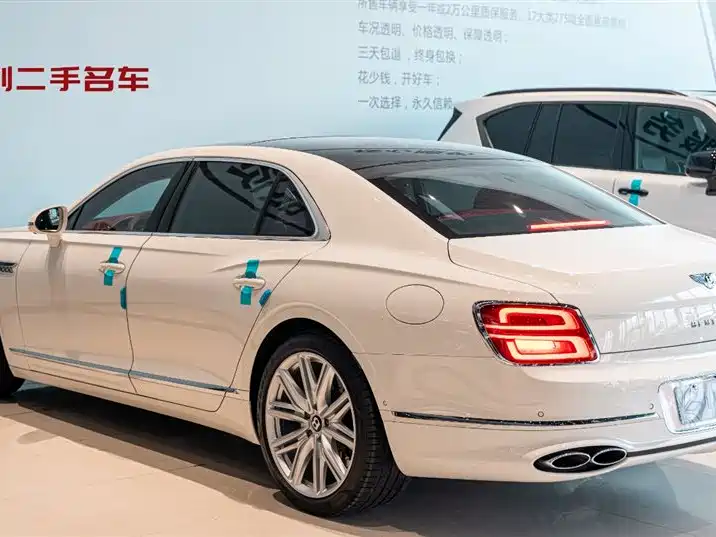 Flying Spur PHEV 2.9 T V6 Hybrid