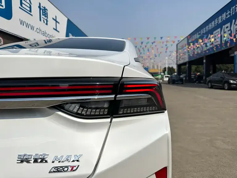 Dongfeng Yixuan MAX 1.5 T Super Spicy Dad