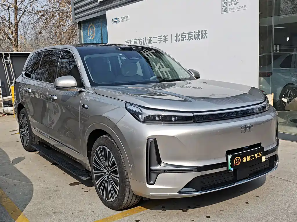 Galaxy M9 210 km 4 WD Navigator