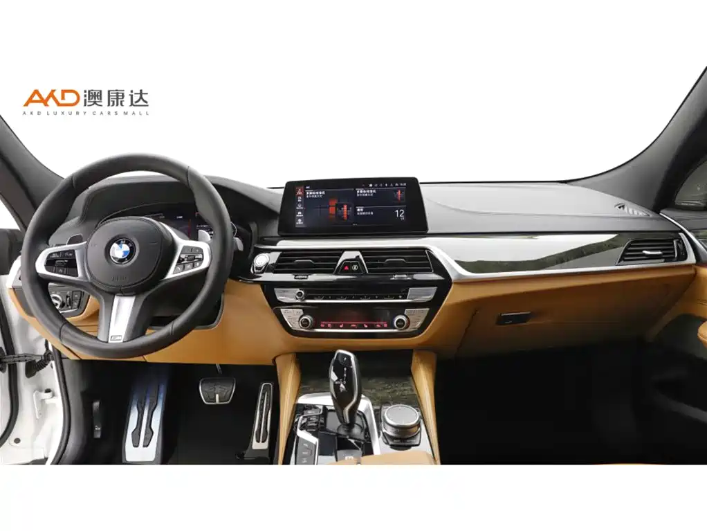 BMW 6 Series GT 630 i M Sport Package