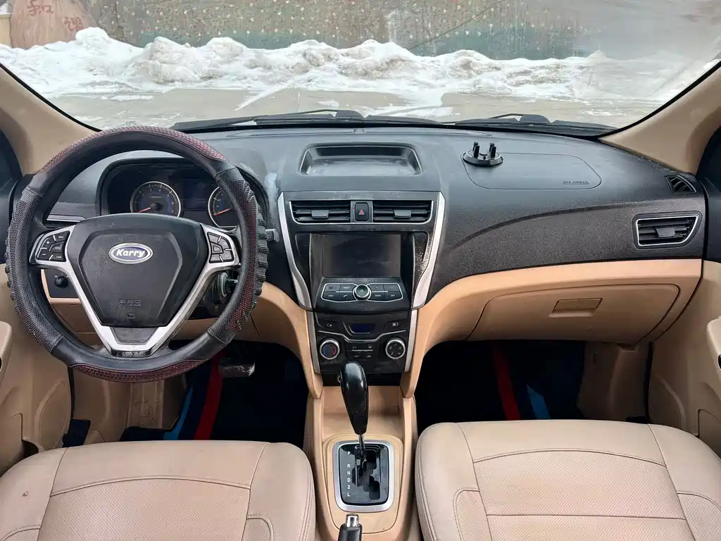 Karry K50 1.5 L Auto Luxury