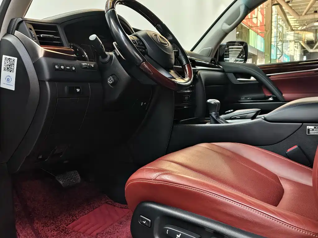 Lexus LX 570 Dynamic Luxury