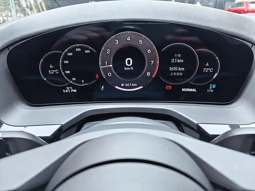 Panamera Panamera 2.9 T