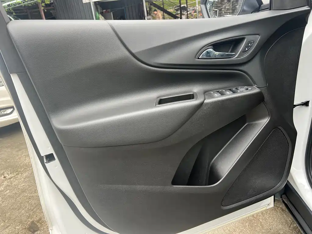Equinox 535 T Speed World