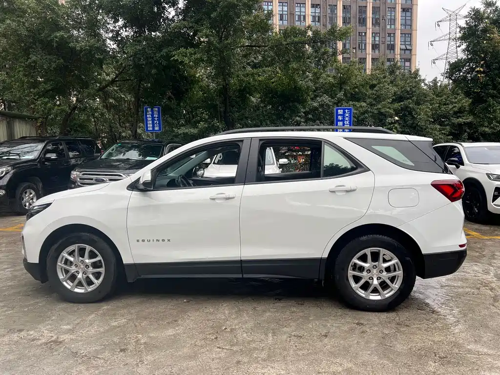 Equinox 535 T Speed World