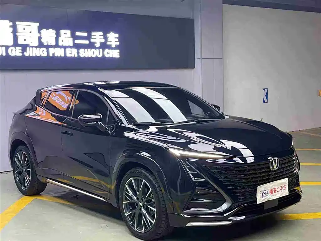 Changan UNI-T 2 nd Gen 1.5 T Outstanding