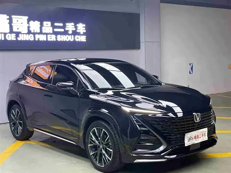 Changan UNI-T 2 nd Gen 1.5 T Outstanding