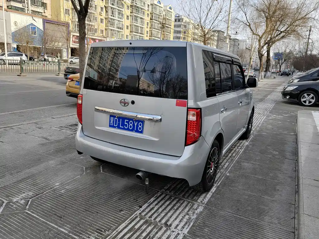 Cool Bear 1.5 L Manual Luxury
