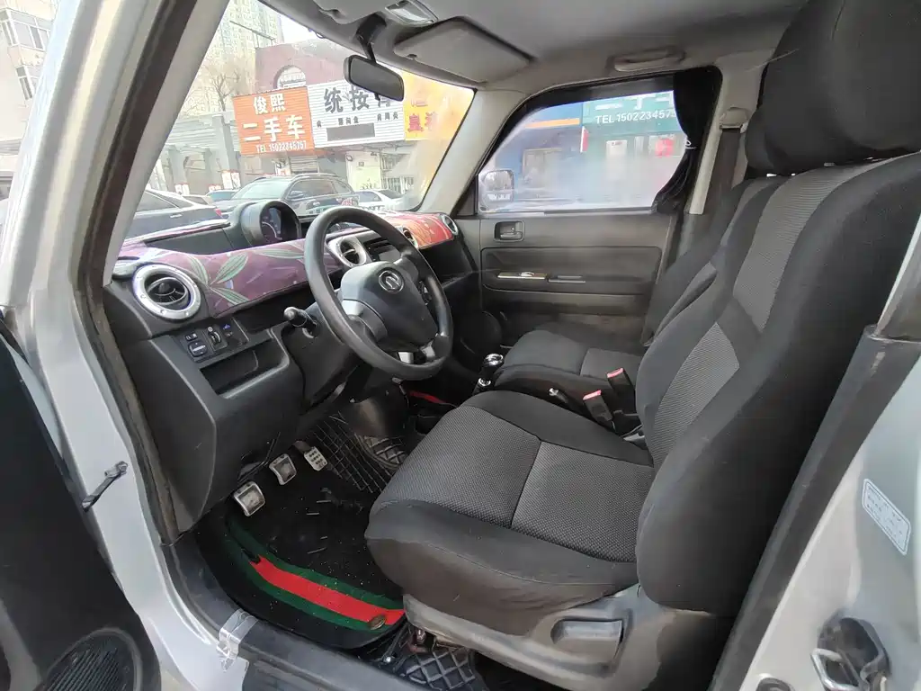 Cool Bear 1.5 L Manual Luxury