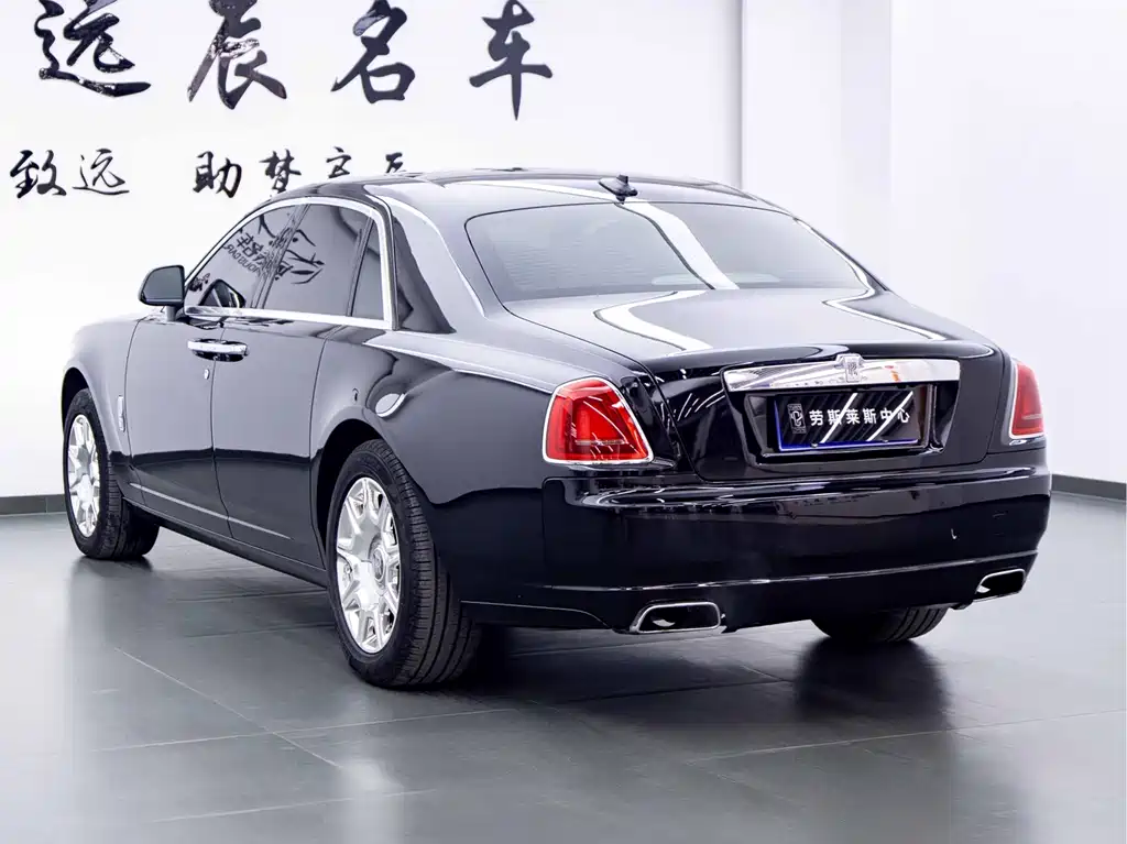 Ghost 6.6 T Standard