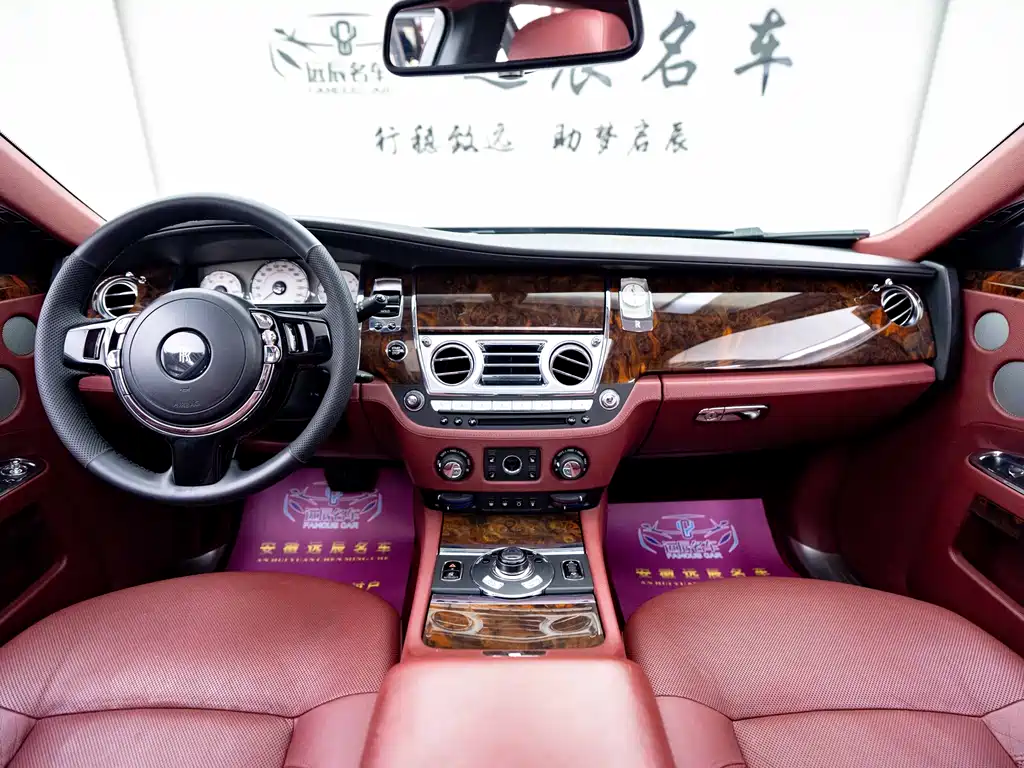 Ghost 6.6 T Standard
