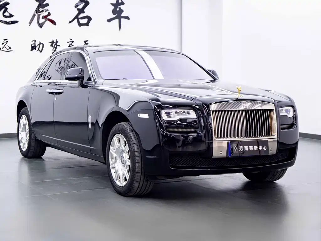 Ghost 6.6 T Standard