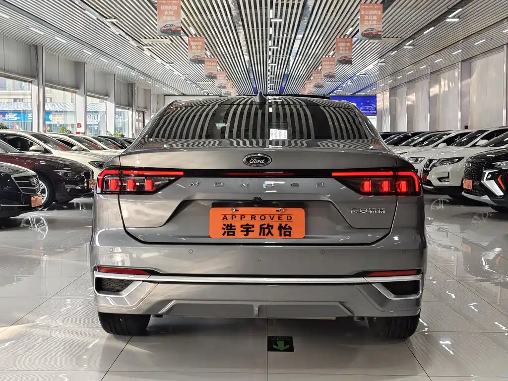 Mondeo 2.0 T EcoBoost Luxury